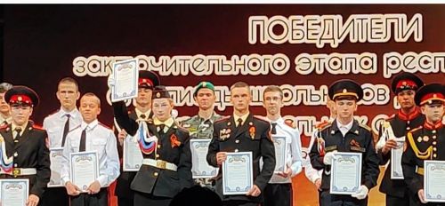 Наши школьники стали призерами олимпиад
