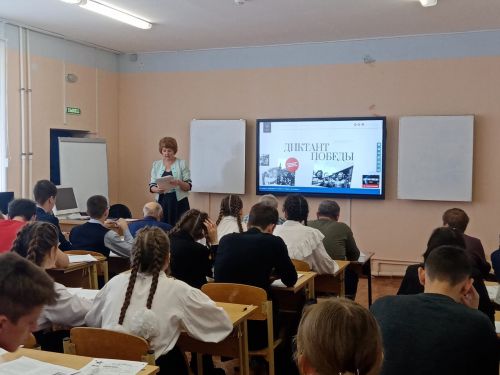 Уроки истории  надо знать