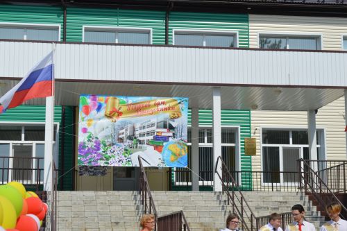 Сегодня во всех школах прозвенели Последние звонки