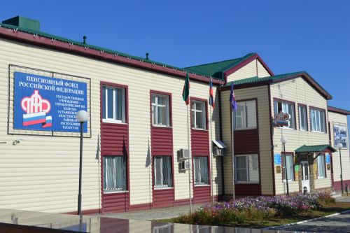 С начала года порядка 35 тысяч татарстанцев получили консультации ОСФР по телефону