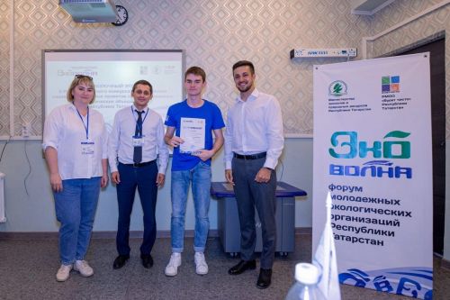 Ученик кадетской школы принял участие в Республиканском форуме «ЭКОволна»