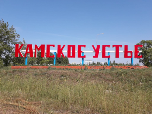 Татарстанцев летом ждут три короткие рабочие недели