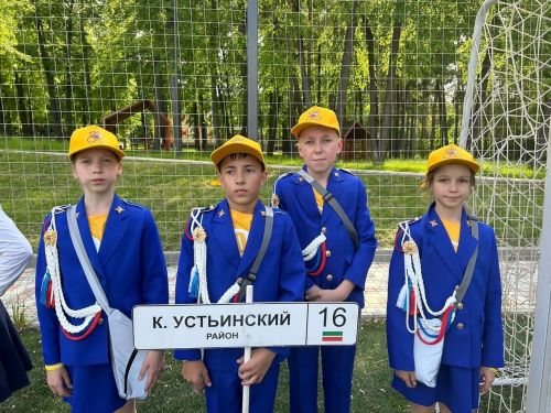 Стали известны победители конкурса «Безопасное колесо»