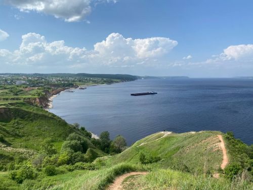 Погода в Камском Устье на 29 мая