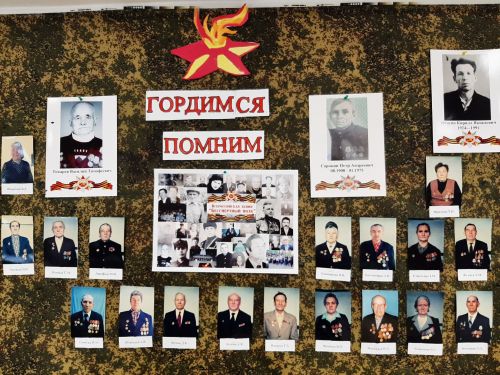 В каждом сельском поселении будет организована «Стена памяти»