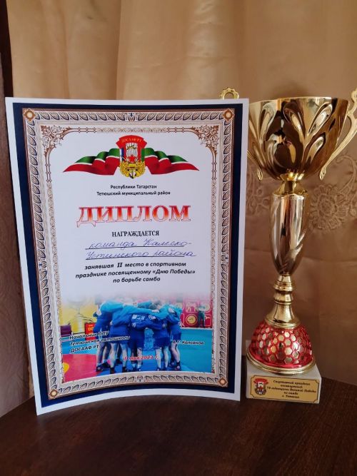 Серебряный подарок ко Дню Победы