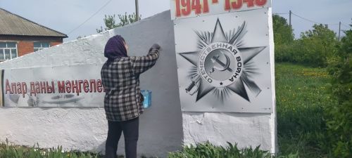 Никто не забыт и ничто не забыто
