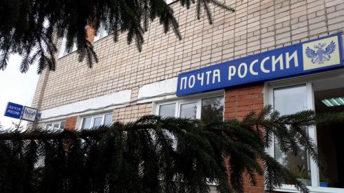 Татарстанцам напомнили, что можно бесплатно отправить посылки в зону СВО