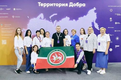 Руководитель Центра Форпост приняла участие в Добро.Конференции-2023