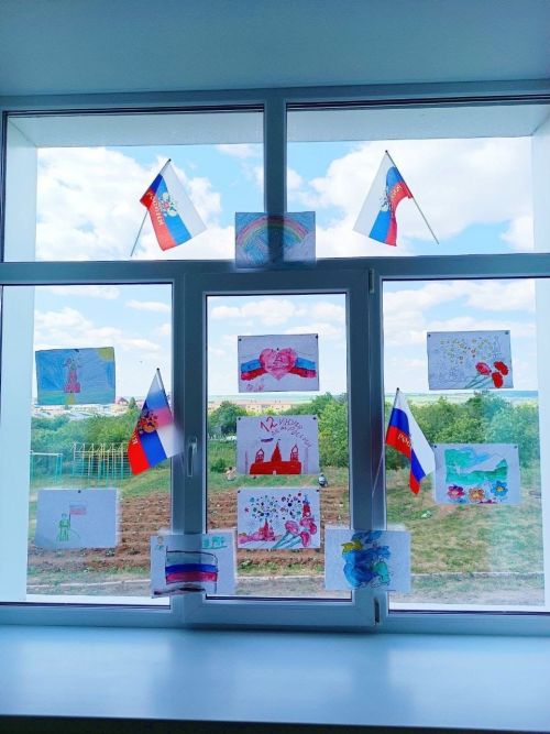 День России отметили в пришкольных лагерях района