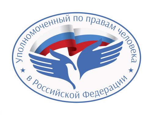 Нельзя допустить раскол народа
