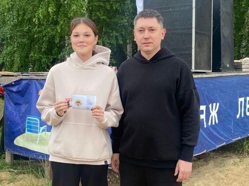 В Камском Устье наградили активную молодёжь района