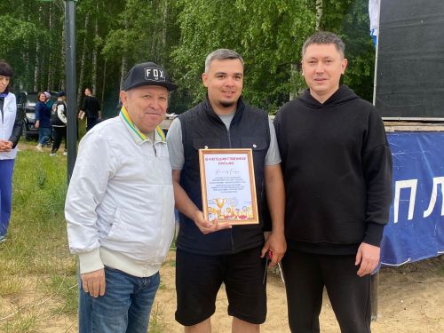 В Камском Устье наградили активную молодёжь района