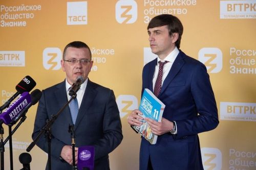 Российским школьникам с сентября будут объяснять, почему началась СВО