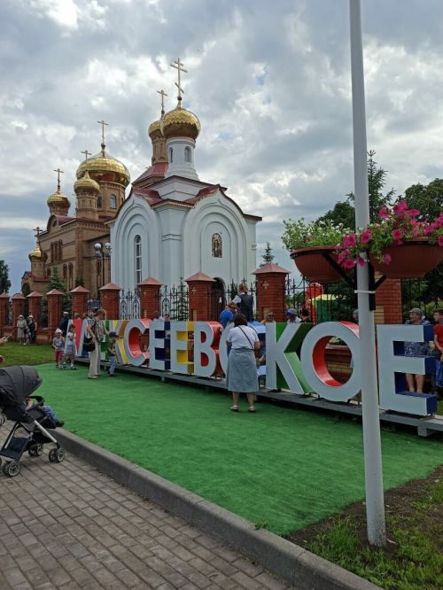 Завтра зазвучат «Алексеевские перезвоны»»