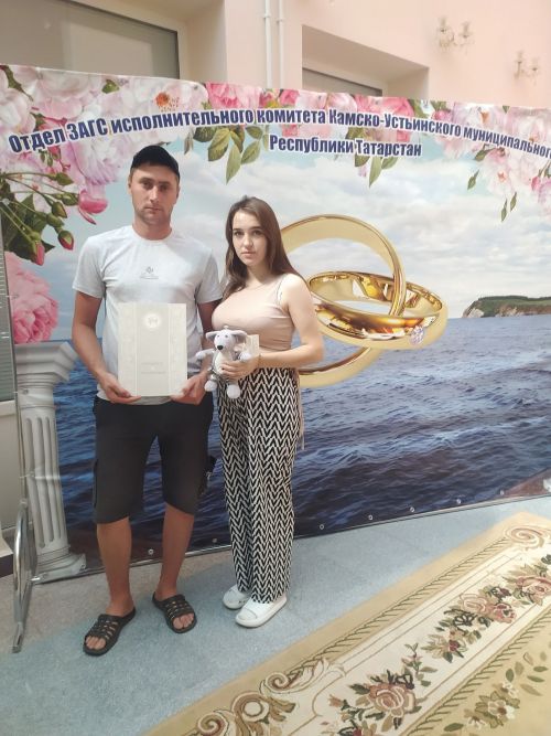 Камскоустьинцев поздравили с пополнением