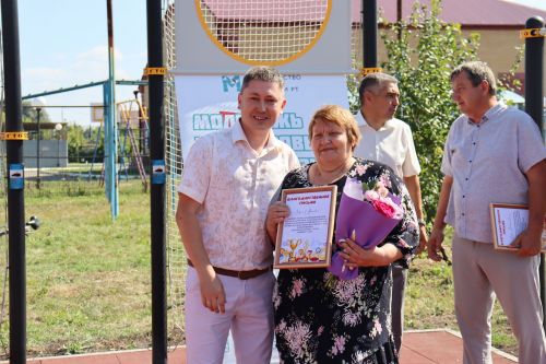 Ко Дню физкультурника камскоустьинцы получили награды