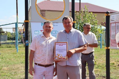 Ко Дню физкультурника камскоустьинцы получили награды