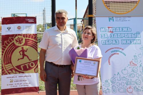 Ко Дню физкультурника камскоустьинцы получили награды