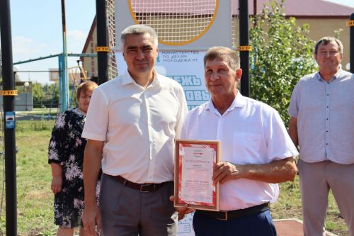 Ко Дню физкультурника камскоустьинцы получили награды