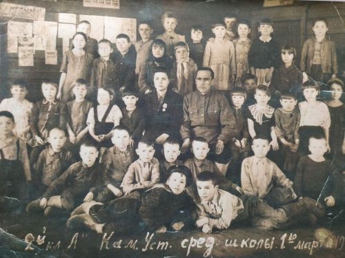 Мәктәп тарихы: Богородское авылы – Кама Тамагы поселогы