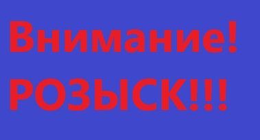 Вчера в Камско-Устьинском районе пропал мужчина