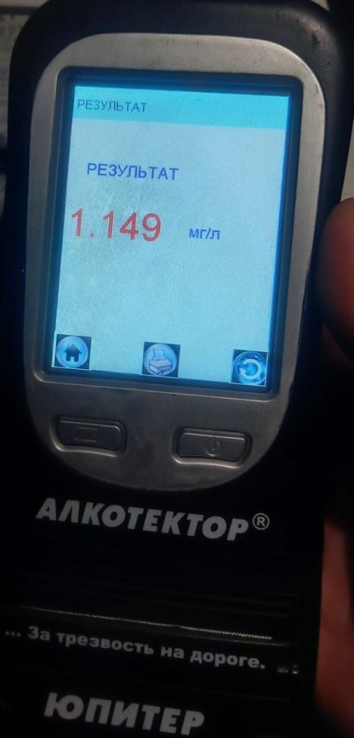 На питбайке пьяным тоже нельзя ездить