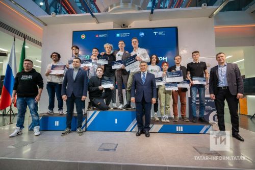 В Татарстане открыт прием заявок на участие в хакатоне «Татар.Бу»