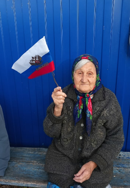 Камскоустьинцы отмечают День Государственного флага России