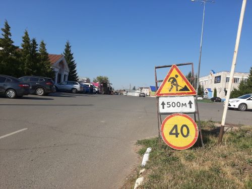 Внимание камскоустьинцы, дорога будет перекрыта