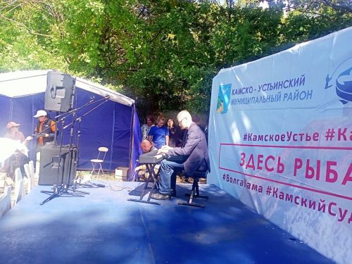 Фестиваль «Камская уха» набирает обороты