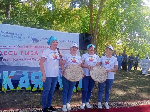 Фестиваль «Камская уха» набирает обороты