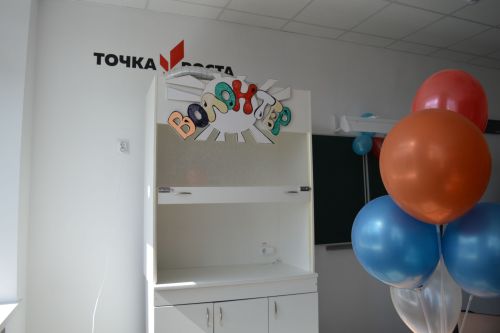 Новая «Точка Роста» открыта в Камском Устье в День Республики