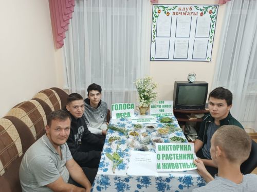 Каникулы у ребят проходят нескучно