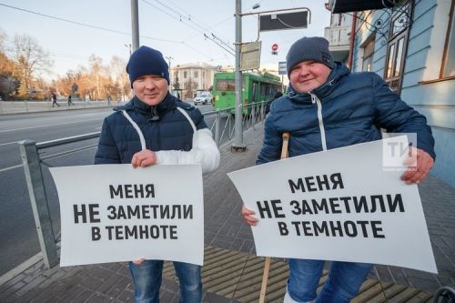 Светоотражатели на одежде снижают риск попадания в ДТП в 6,5 раз