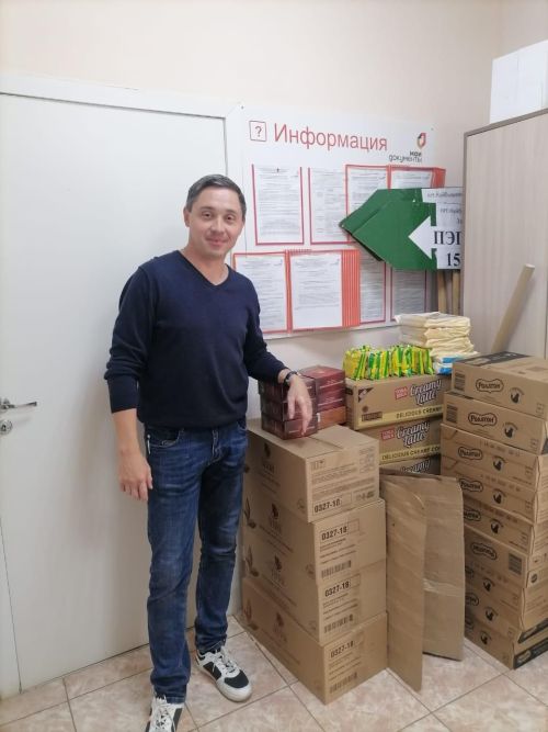 Организован новый сбор помощи мобилизованным
