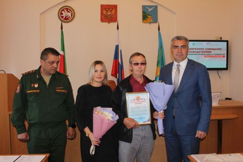 Семье военнослужащего вручили благодарственное письмо