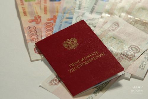 Эшләмәүче пенсионерларның пенсиясе 2024 елда 23 мең сумнан артачак