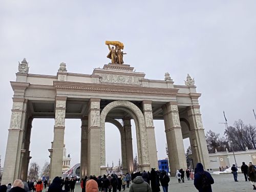 Новогоднее путешествие в город мечты в городе столичном