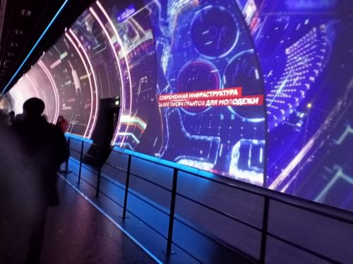 Новогоднее путешествие в город мечты в городе столичном