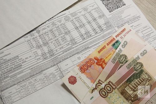 Хочется знать, насколько вырастут тарифы ЖКХ в Татарстане