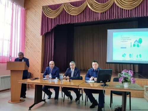 Авыл халкына дәүләт ярдәме чаралары