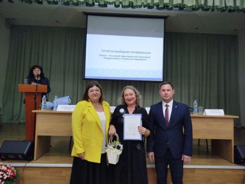 Профсоюз – это союз активных и неравнодушных единомышленников