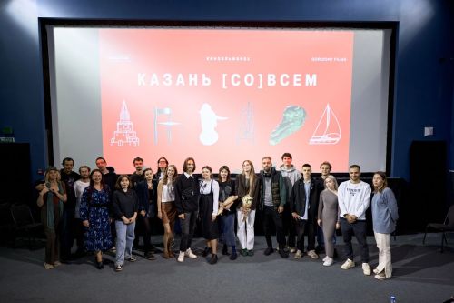 «Код искусства» от нашего земляка - в  финале Всероссийского реактивного фестиваля