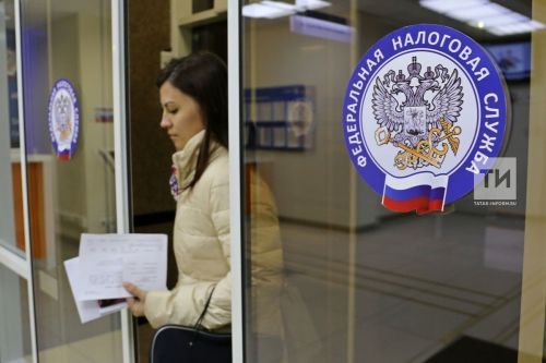 Татарстанцы могут заплатить налоги за родственников или друзей