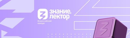 Три представительницы Татарстана стали финалистками Всероссийского конкурса