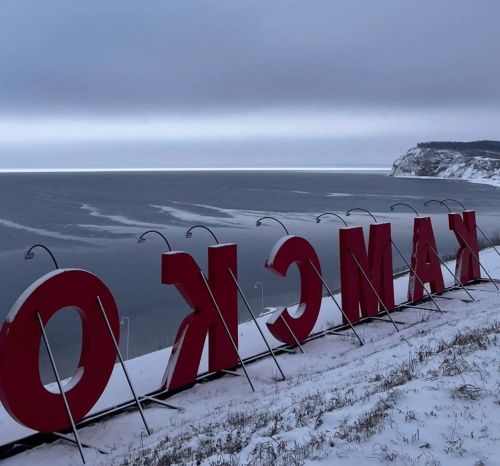 На дорогах Камско-Устьинского района образуется гололедица