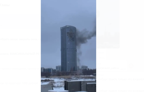 МЧС Татарстана объявило воздушную тревогу