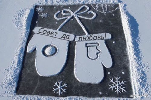 Счастья молодым желают затонцы