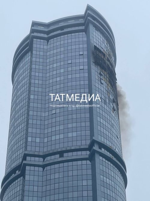 Атака беспилотников на Казань: что известно на эту минуту